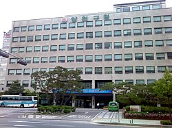 Yangcheon district office