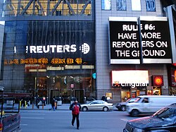 Reuters building entrance in New York City