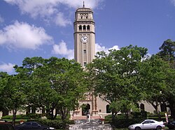 The University of Puerto Rico is the largest Spanish-language educational institution in the United States.