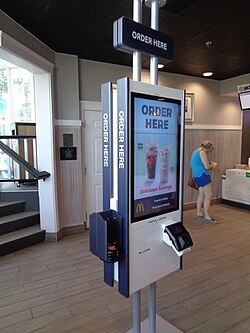 A kiosk for placing orders at the Denton House McDonald's in New Hyde Park on Long Island, New York