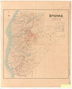 Tainan Prefecture