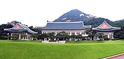 Cheong Wa Dae, Seoul