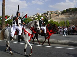 Celebrations of Amman's centennial in 2009