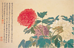 Portrait of a peony by Chinese artist Yun Shouping, 17th century