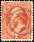 Edwin M. Stanton on an 1871 stamp