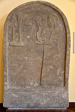 Stele of Bel-harran-beli-usur, a palace herald, made in the reign of the Neo-Assyrian king Shalmaneser IV (r. 783–773 BC)