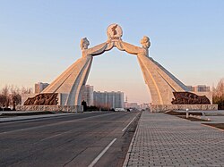 Arch of Reunification, demolished in early 2024 in North Korea in accordance with the policy