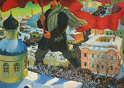 Bolshevik, Boris Kustodiev, 1920