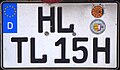 Small number plate (255×130)[e]