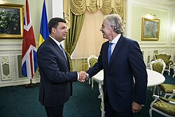 Blair with Ukrainian prime minister Volodymyr Groysman in Ukraine, 2018