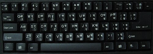 A Devanagari InScript bilingual keyboard