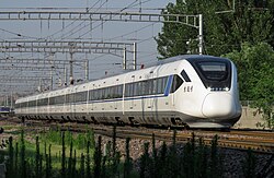 An CRH6 train operating a through service on the Beijing Suburban Railway Sub-Center line in China.