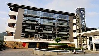 Hong Kong International School