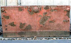 Akhenaten's sarcophagus reconstituted from pieces discovered in his original tomb in Amarna, now in the Egyptian Museum, Cairo