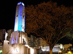 National Flag Memorial of Argentina