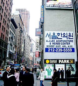 Korean Americans have achieved a high demographic profile in some U.S. cities, including New York City.