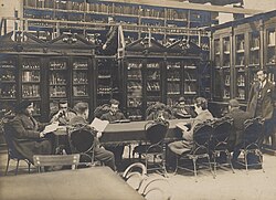 The Beyazıt State Library was founded in 1884.