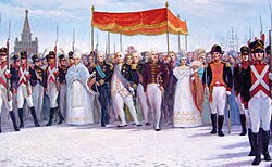 Illustration of the Portuguese court's arrival in Rio de Janeiro on 7 March 1808