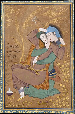 Reza Abbasi, Two Lovers (1630)
