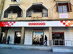 Ooredoo Algeria