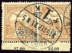 Pair of Hungarian postage stamps cancelled at Kolozsvár in 1915