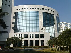 HKUST Library Building
