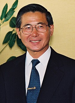 President Alberto Fujimori during his first term
