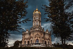 Znamenskaya Church (Dubrovitsy) 1690-1698 Podolsk, Moscow