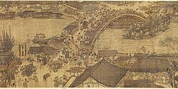 Zhang Zeduan's painting Along the River During the Qingming Festival captures the daily life of people from the Song dynasty at the capital, Bianjing, today's Kaifeng.