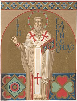 Gregory the Illuminator, first Catholicos of All Armenians