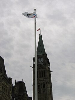 The Francophonie flag flying at the Parliament of Canada in Ottawa