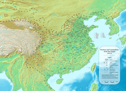 Provinces and commanderies in the penultimate year of the Han dynasty (219 AD)