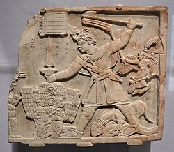 Meroitic prince Arikhankharer smiting his enemies, first century AD (Worcester Art Museum, Worcester, MA)