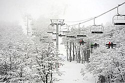 Cerro Castor Ski Resort