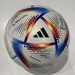 Adidas Al Rihla