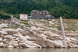 Flood mark on Yangtze river