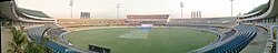 The Stadium before renovations in 2015.