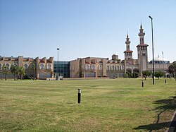 King Fahd Islamic Cultural Center