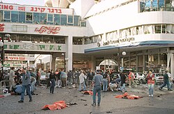 The Dizengoff Center after the bombing of 1996
