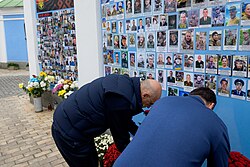 Wall of Remembrance of Ukrainian soldiers killed in the Russo-Ukrainian War