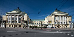 The Estonia Theatre, constructed in 1913 in Tallinn, now houses the National Opera and Symphony Orchestra.