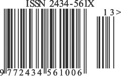 ISSN expanded with sequence variant 0 to a GTIN-13 and encoded in an EAN-13 barcode with an EAN-2 add-on designating issue number 13