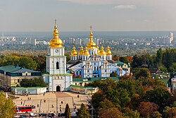 St Michael's Golden-Domed Cathedral in Kyiv, the foremost example[dubious – discuss] of Ukrainian Baroque and one of Ukraine's most recognisable landmarks