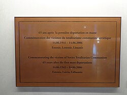Memorial plaque to the Baltic victims of the Soviets (Strasbourg, main building of the European Parliament)