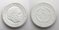 Porcelain medal in honour of Hindenburg's 80th birthday on 2 October 1927, produced by Staatliche Porzellan-Manufaktur Meissen