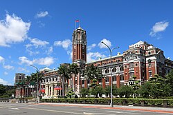 Taiwan's popularly elected president resides in the Presidential Office Building, Taipei, originally built in the Japanese era for colonial governors.