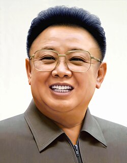 The official posthumous portrait of Kim Jong Il, issued after his death
