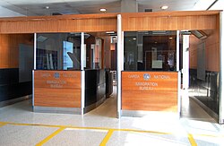 Irish Passport inspection at Dublin Airport (2007)