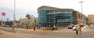 View of the main entrance of the Mall Plaza Antofagasta