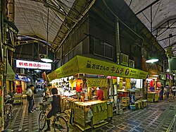 A kimchi shop in Tsuruhashi, Osaka